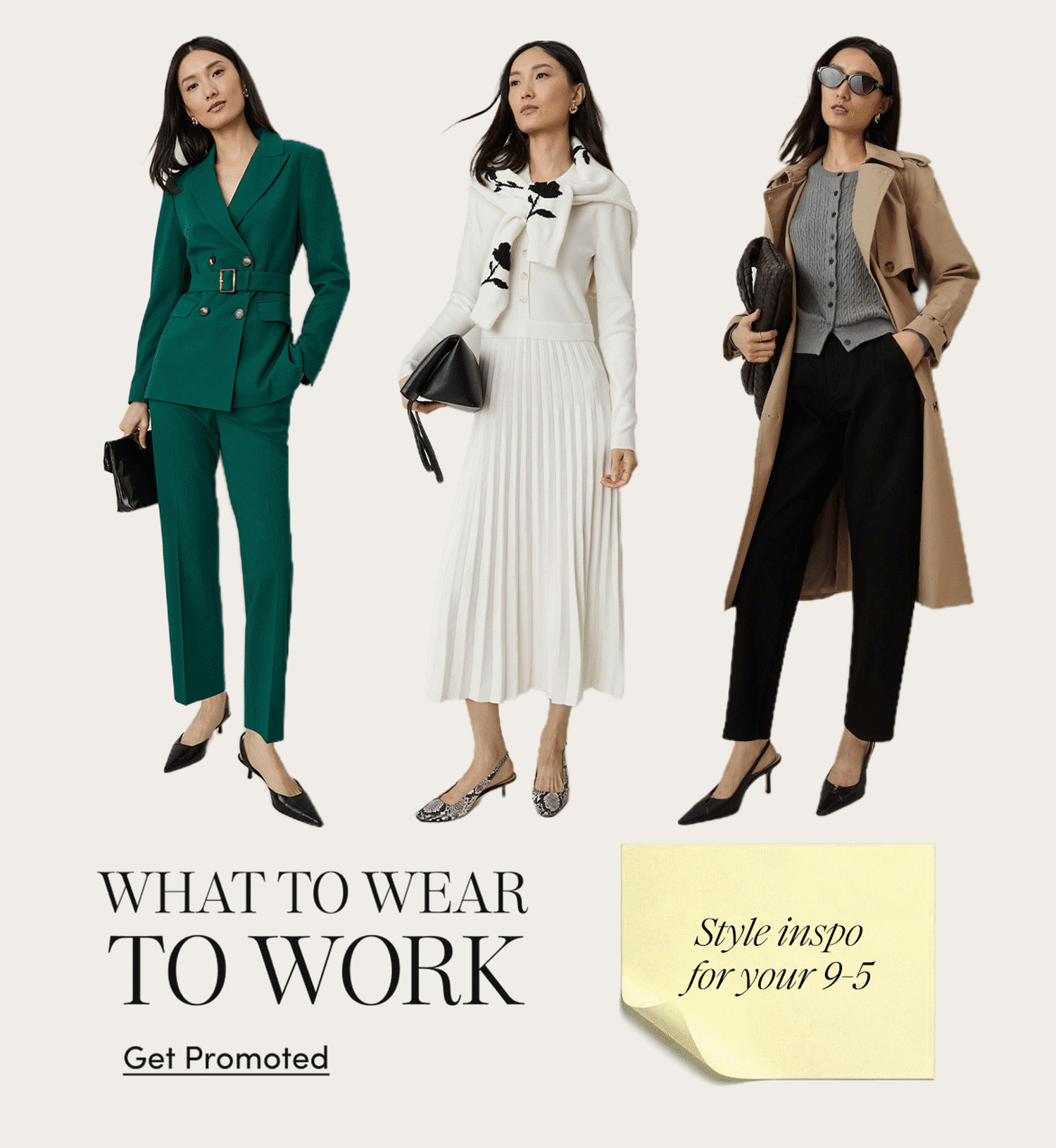 What to Wear to Work