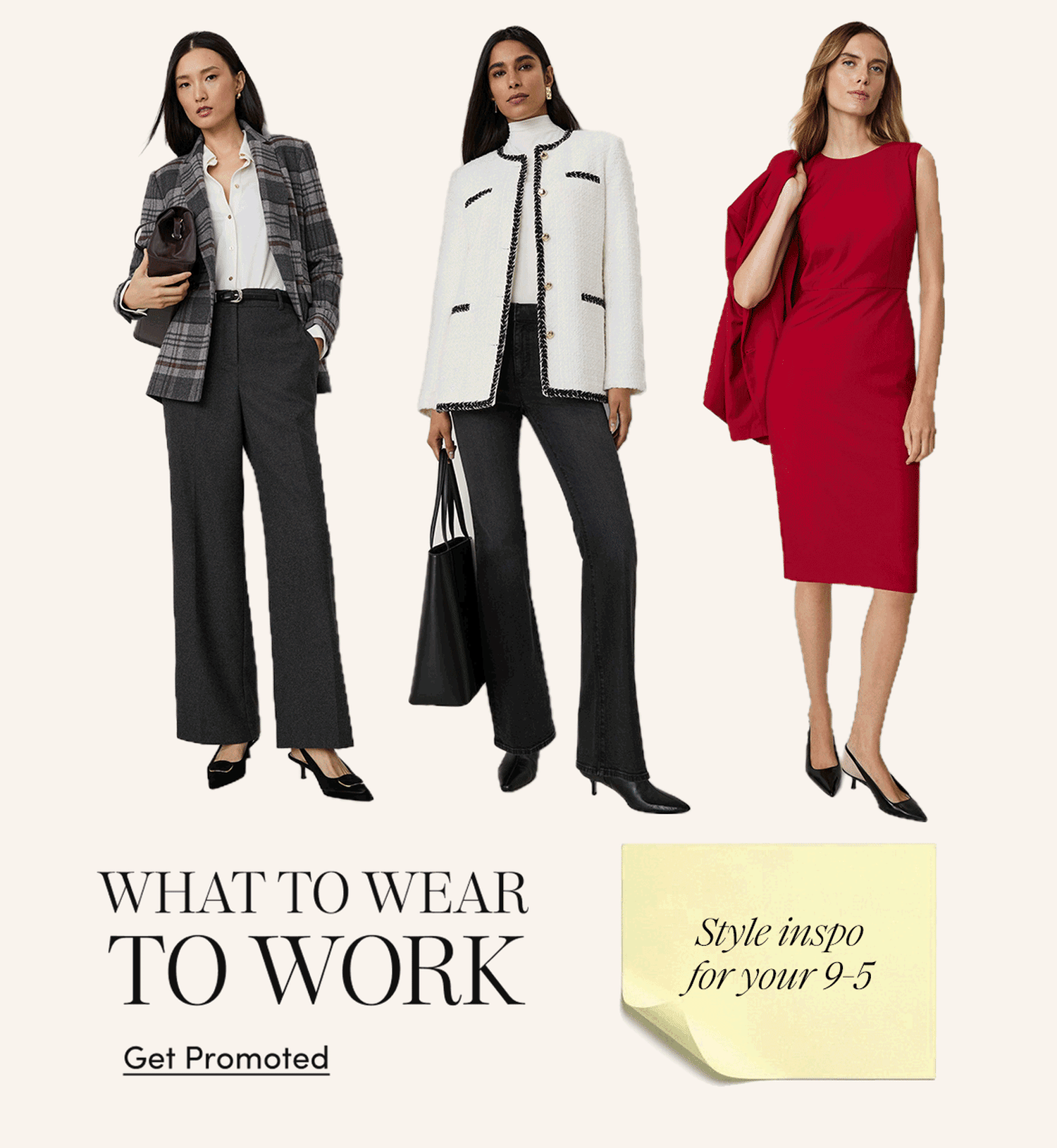 What to Wear to Work