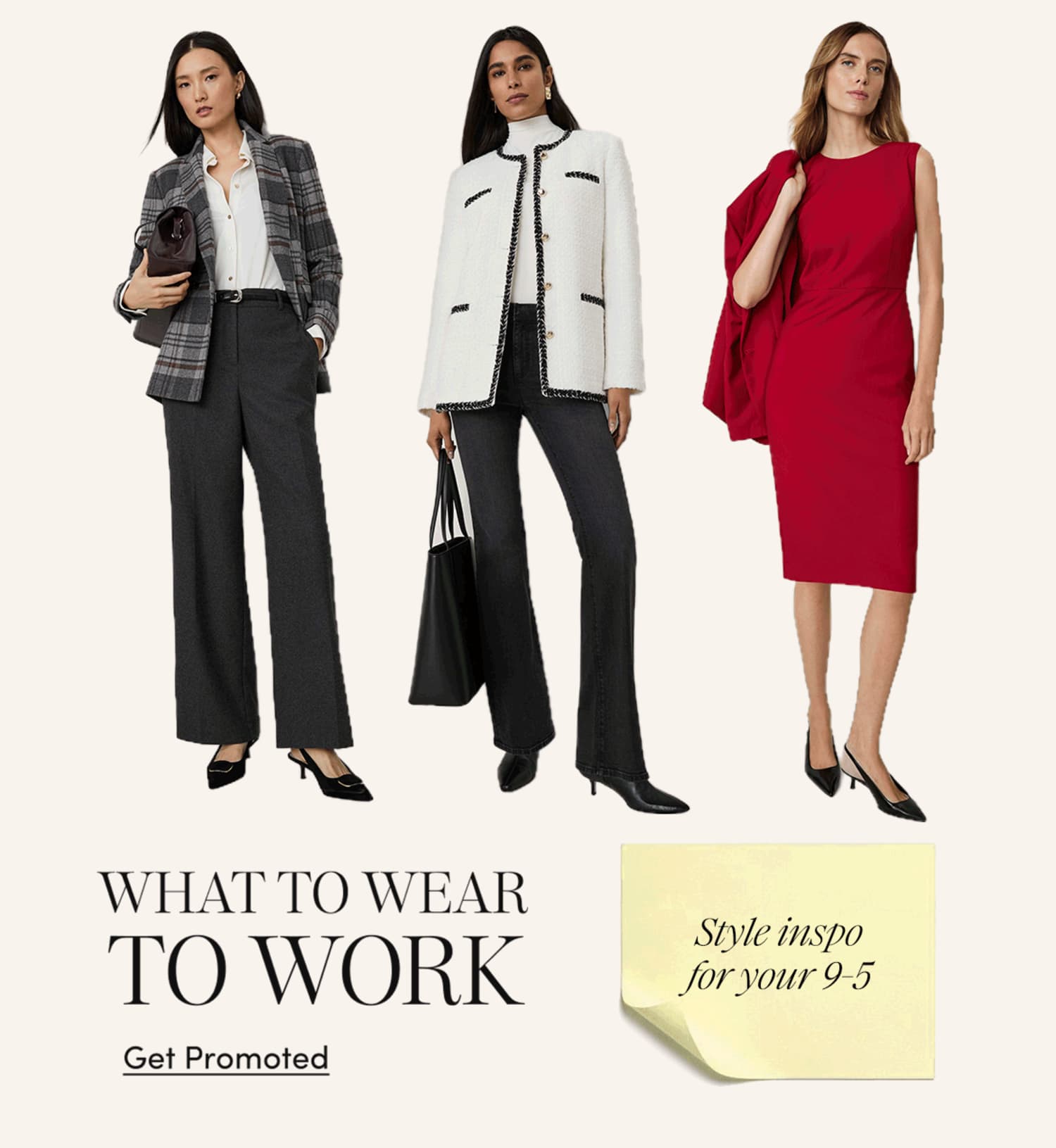 What to Wear to Work
