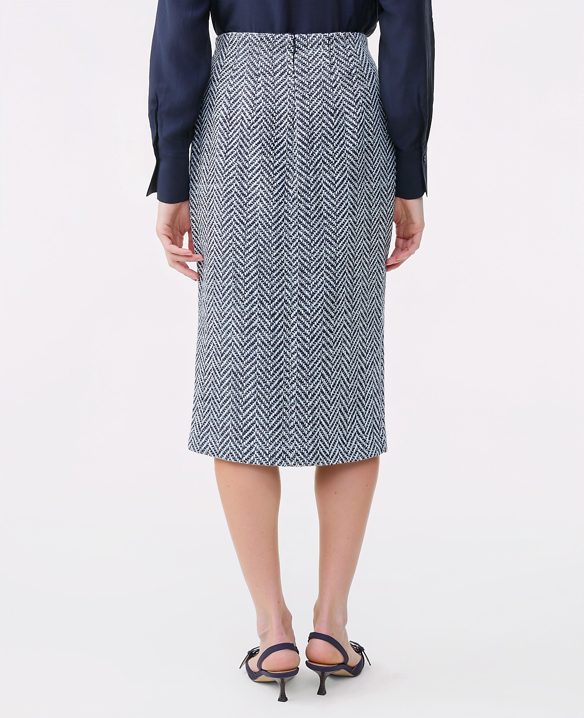 Petite Tweed Button Front Pencil Skirt