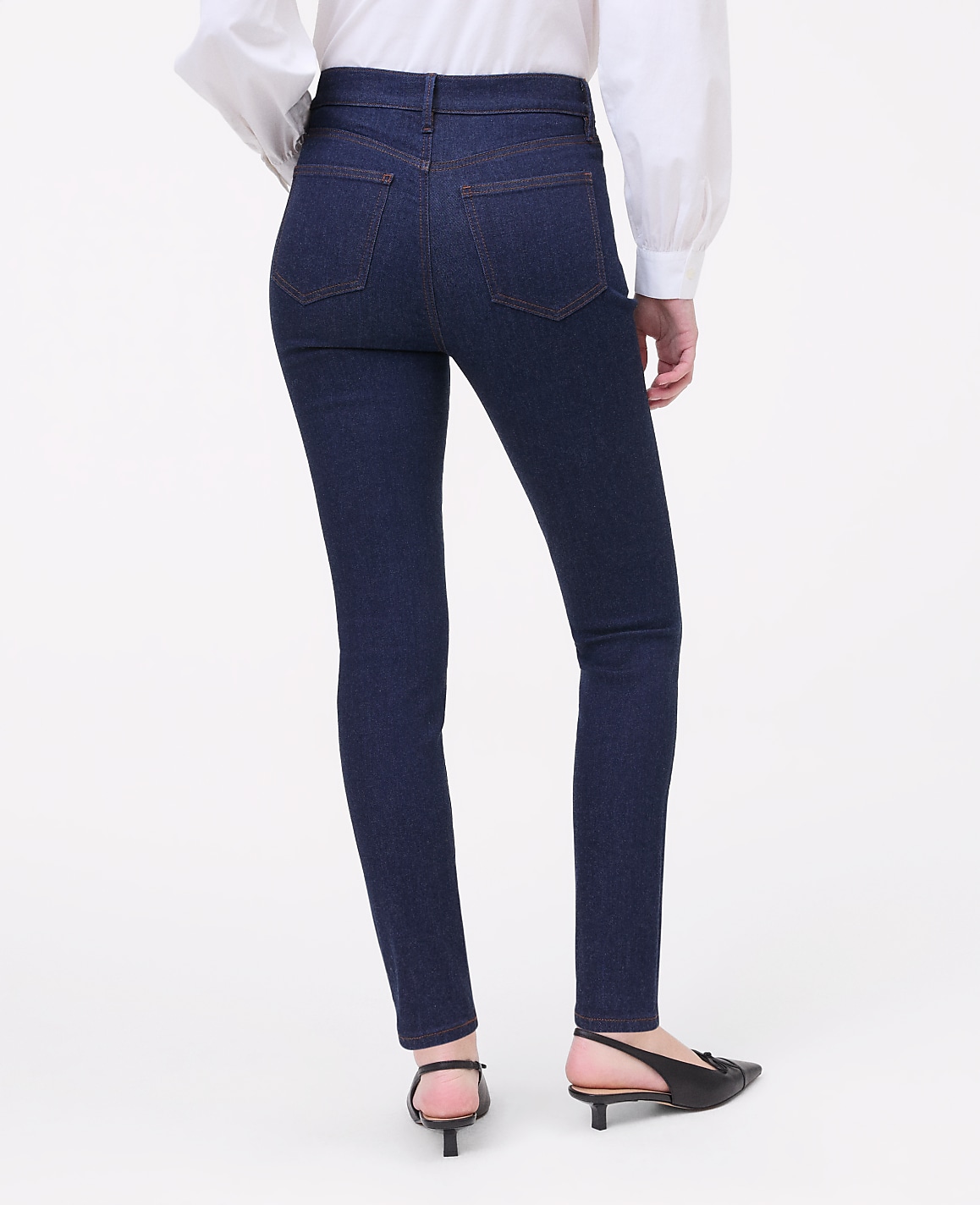 The Petite Skinny Jean