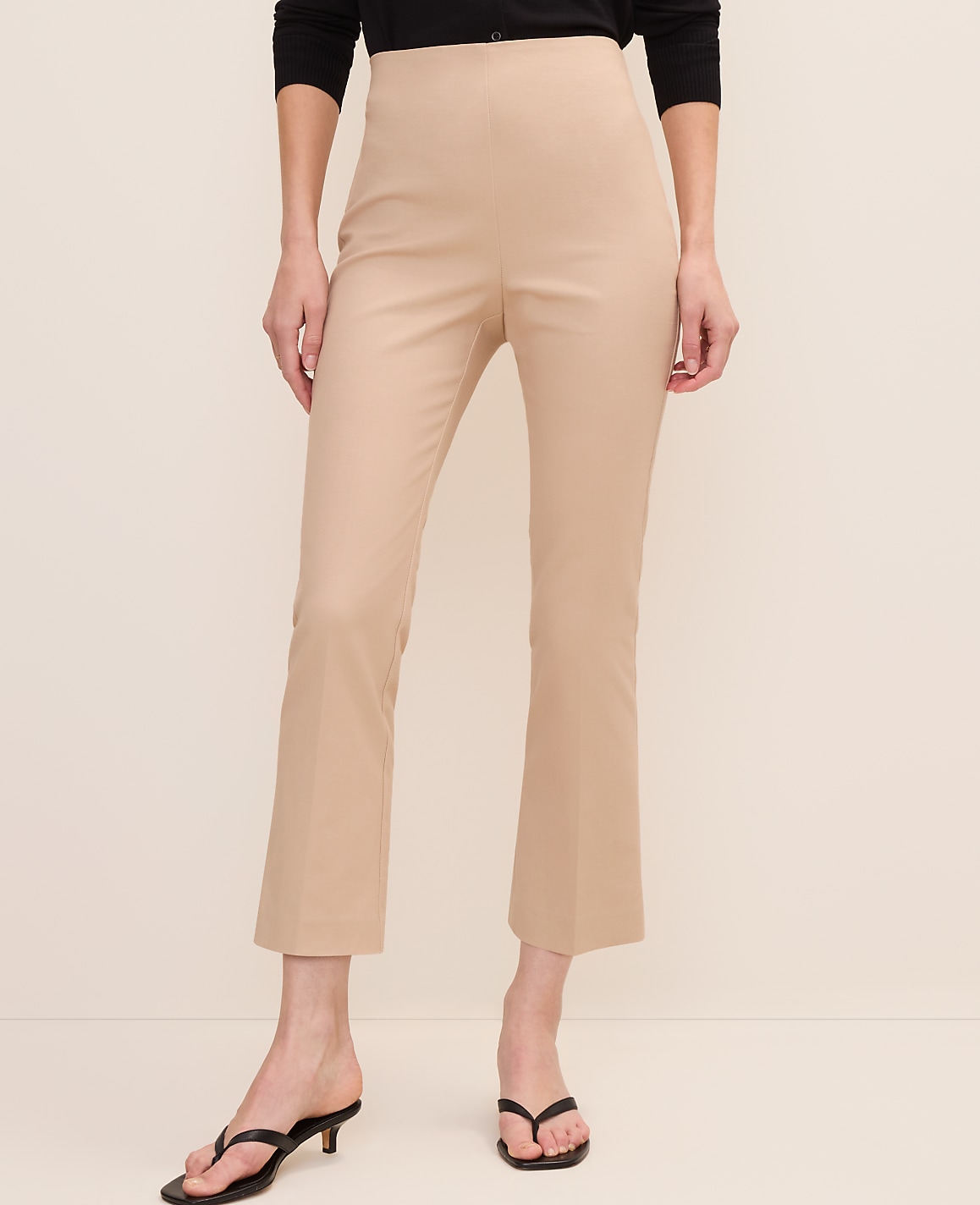 The Petite Slim Kick Capri