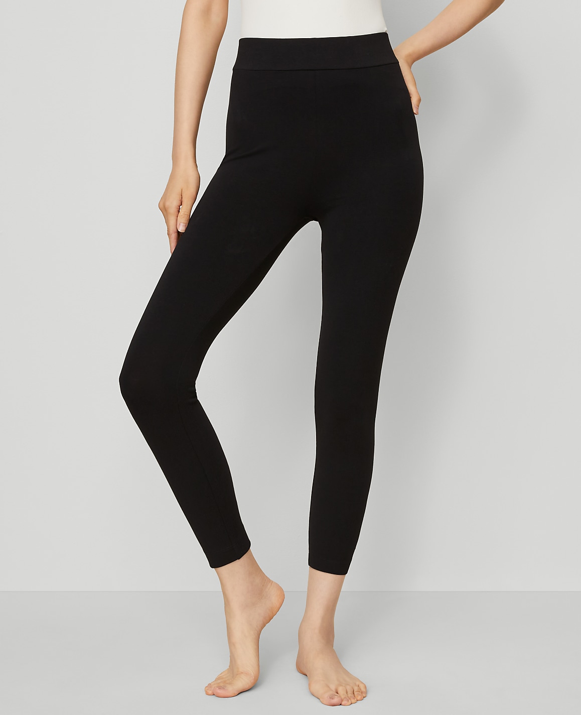 Essential Leggings