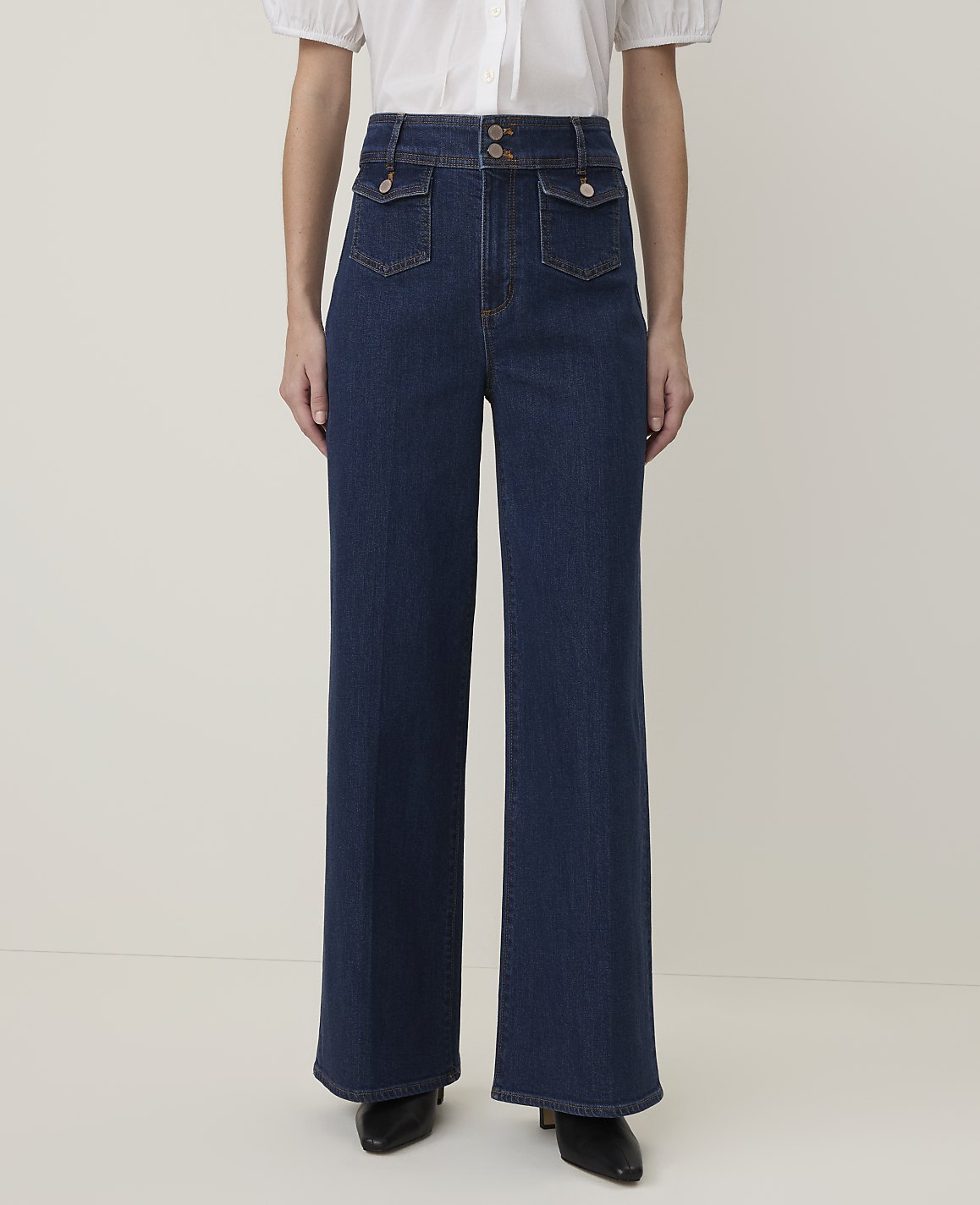 Petite Weekend Denim Trouser