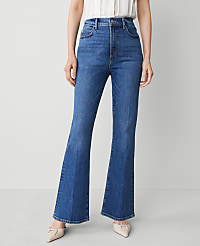 The Petite Flare Jean carousel Product Image 2