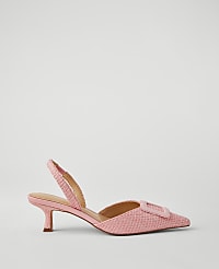 Straw Pointy Toe Buckle Slingback Pumps carousel Product Image 1