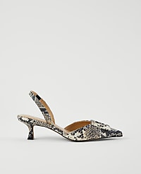 Snake Print Pointy Toe Buckle Slingback Pumps carousel Product Image 1