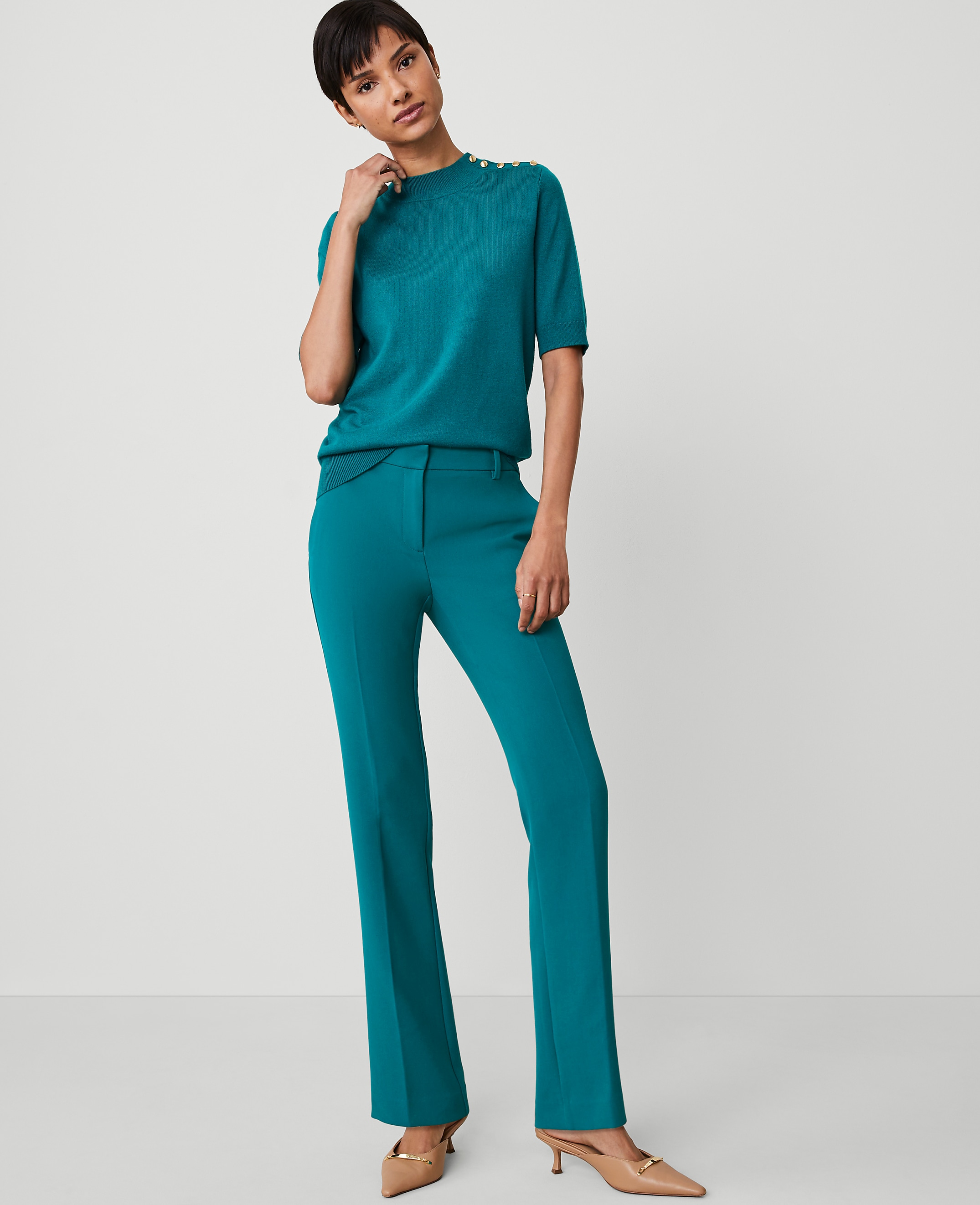 The Petite Sophia Pant