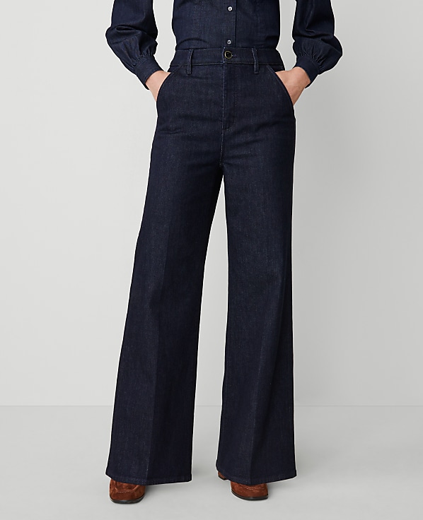 The Denim Trouser