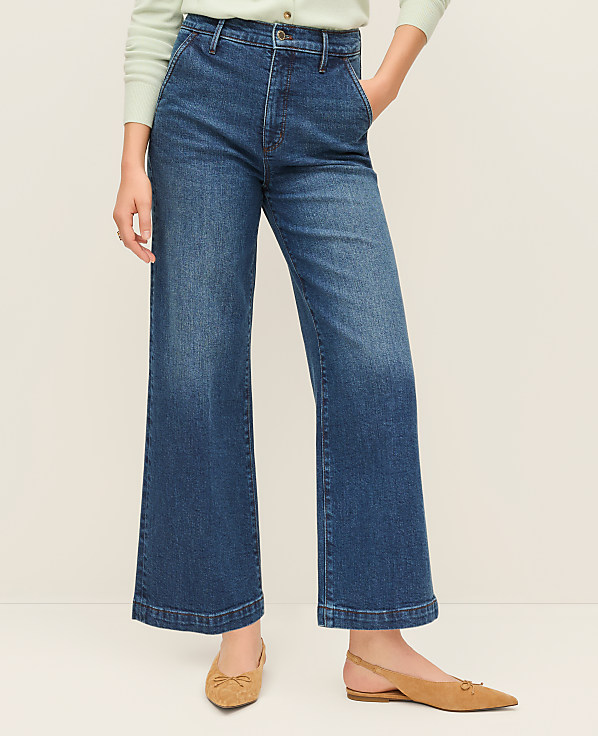 The Petite Trouser Jean