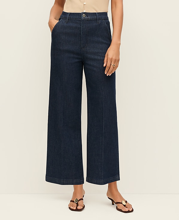 The Petite Trouser Jean