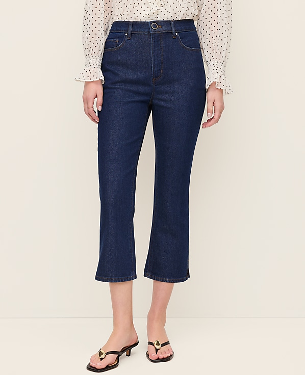 The Petite Capri Jean