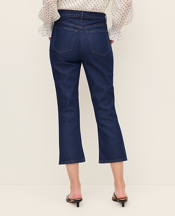 The Petite Capri Jean