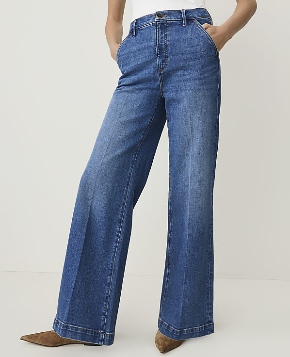 The Petite Denim Trouser