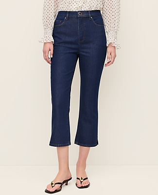 The Petite Capri Jean