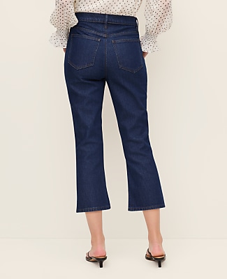 The Petite Capri Jean